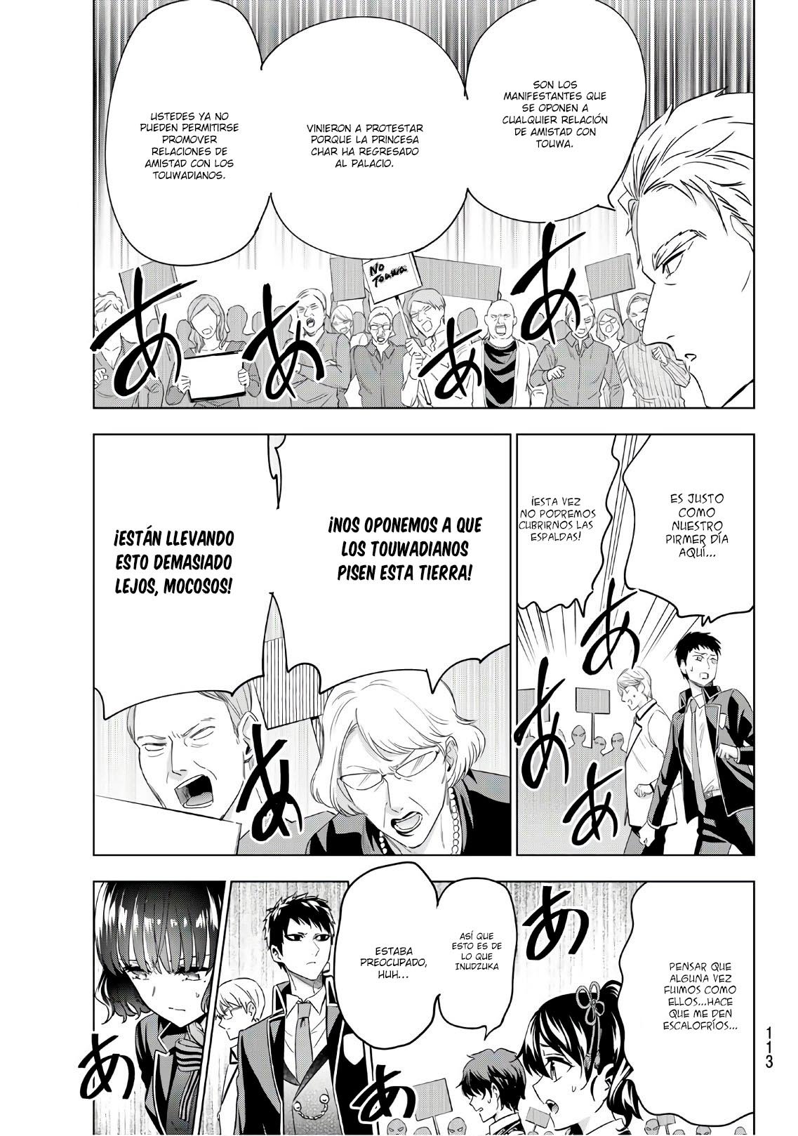 Read Kishuku Gakkou no Juliet (es) Manga Online