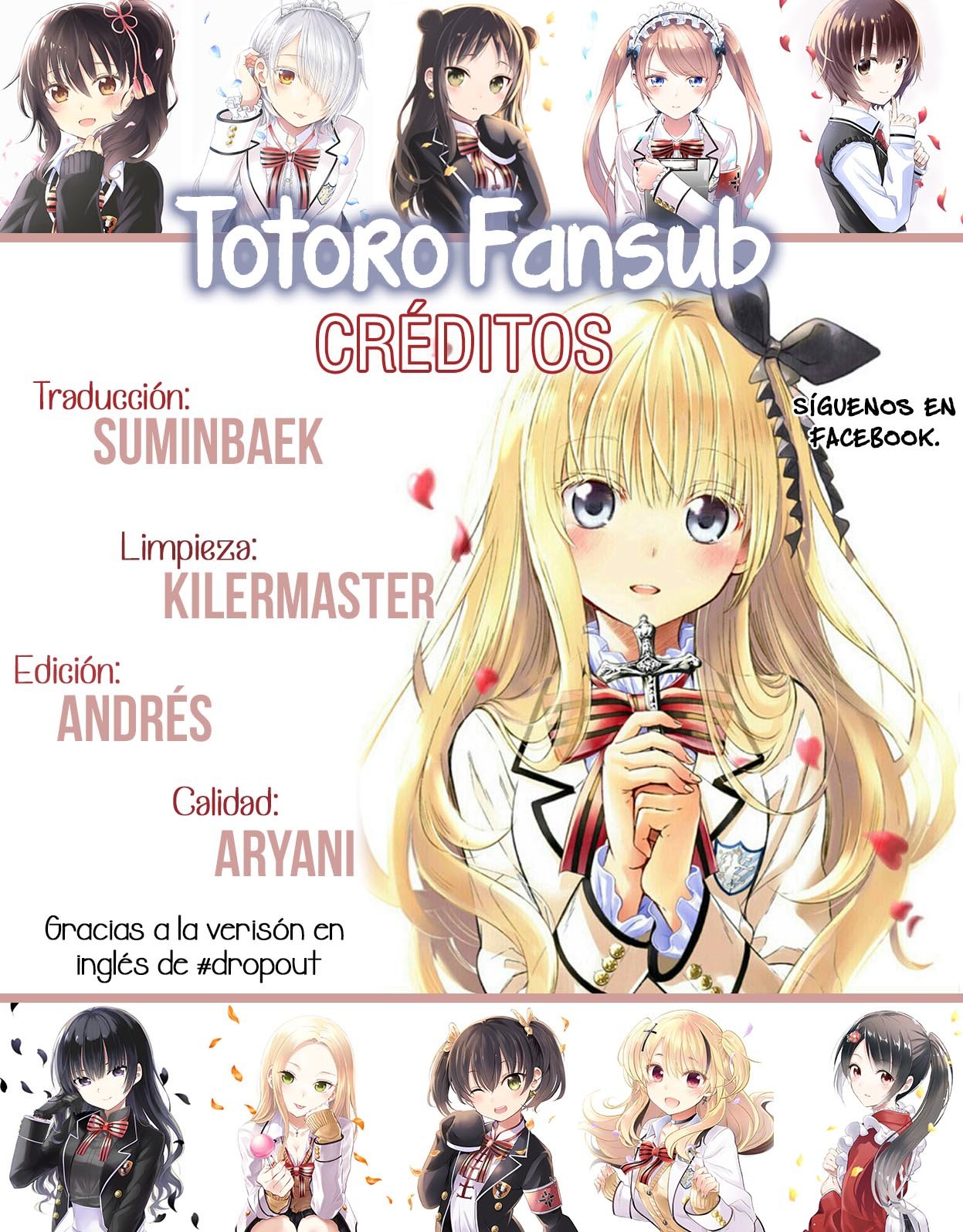 Read Kishuku Gakkou no Juliet (es) Manga Online