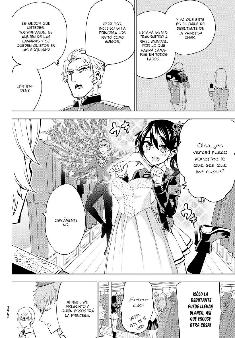 Read Kishuku Gakkou no Juliet (es) Manga Online