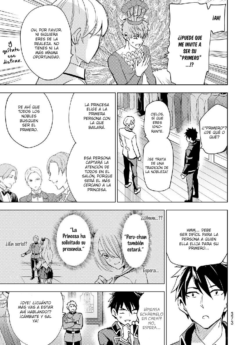 Read Kishuku Gakkou no Juliet (es) Manga Online