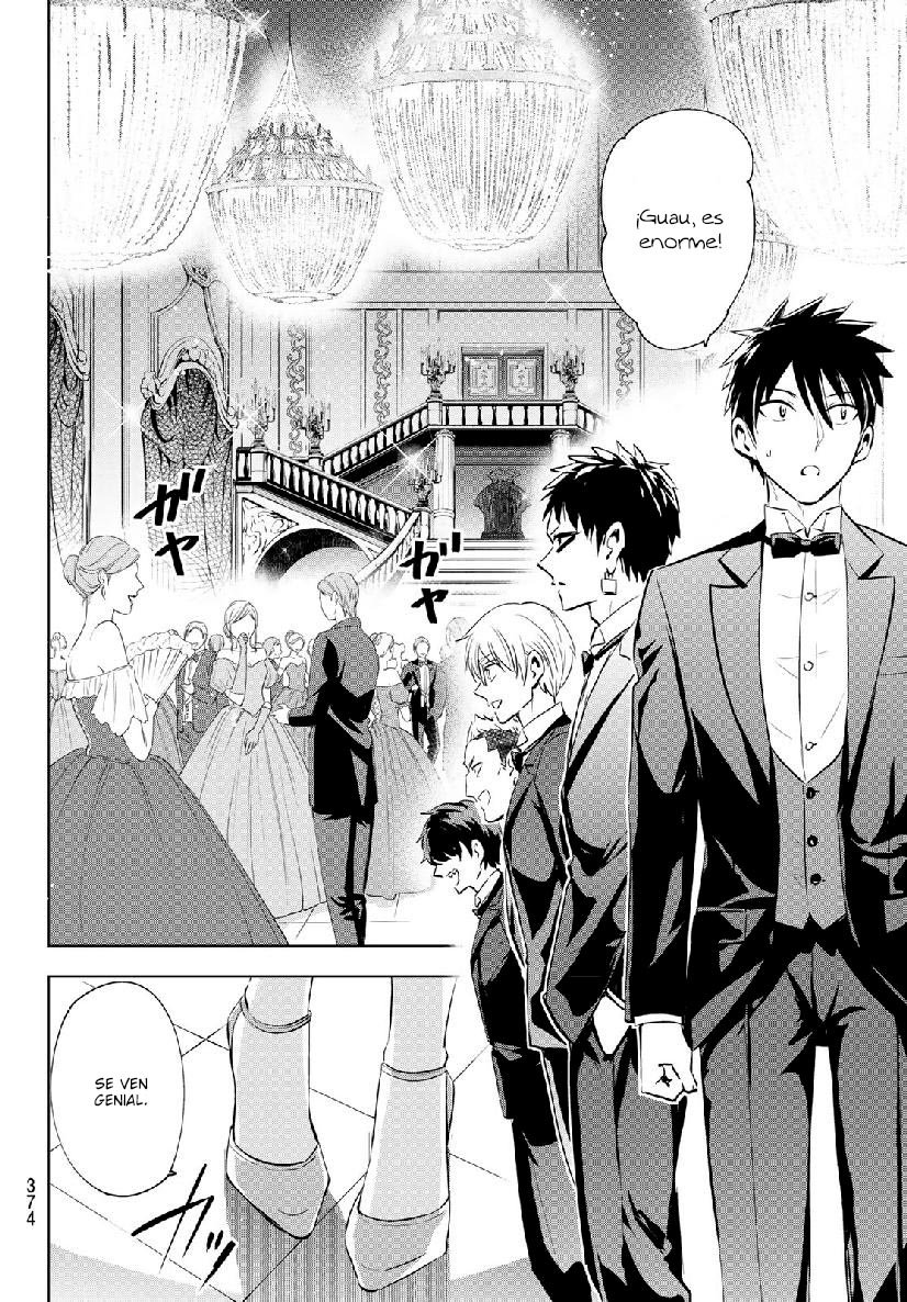Read Kishuku Gakkou no Juliet (es) Manga Online