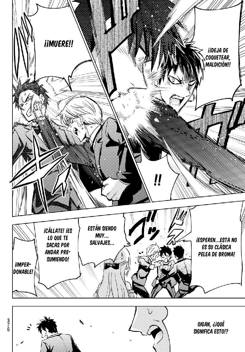 Read Kishuku Gakkou no Juliet (es) Manga Online