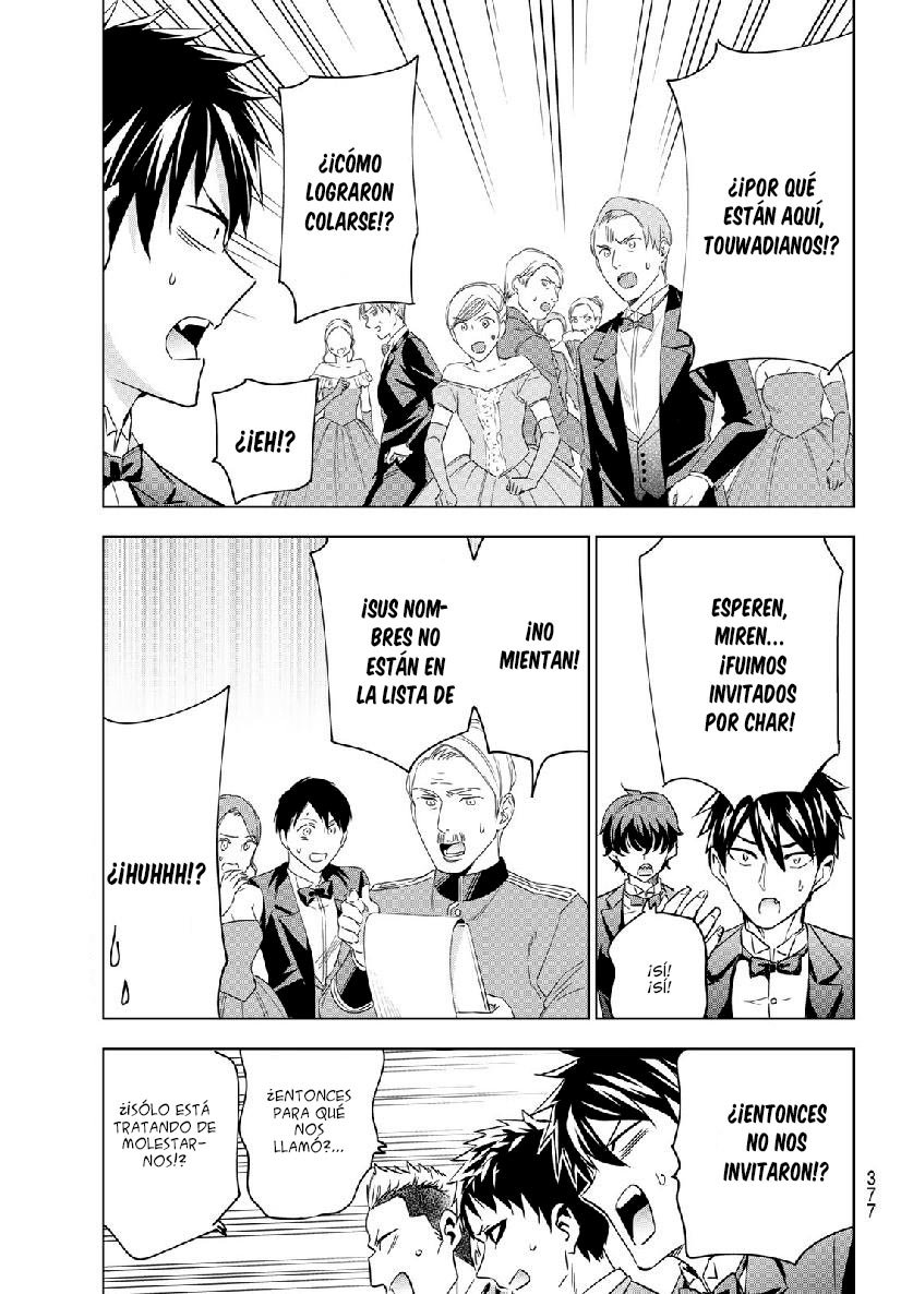 Read Kishuku Gakkou no Juliet (es) Manga Online