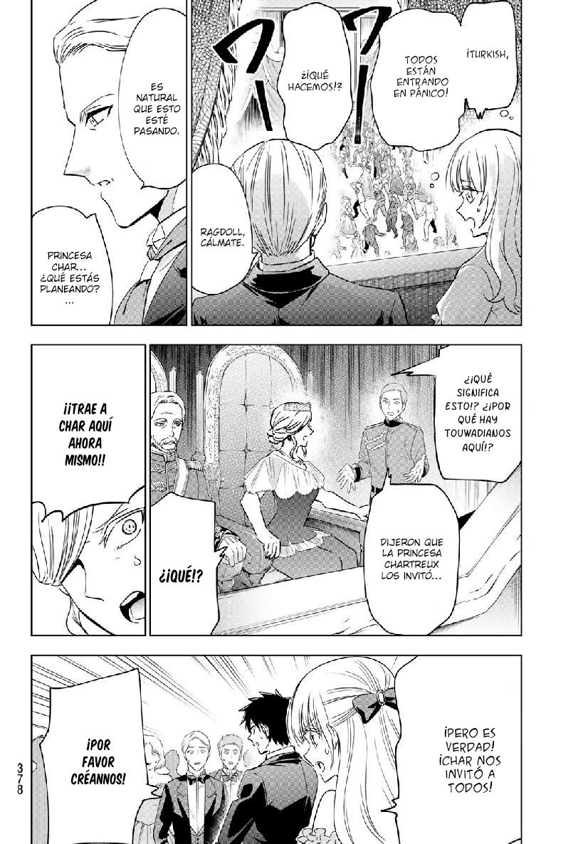 Read Kishuku Gakkou no Juliet (es) Manga Online