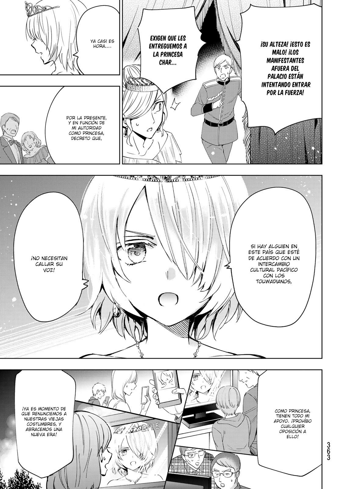 Read Kishuku Gakkou no Juliet (es) Manga Online