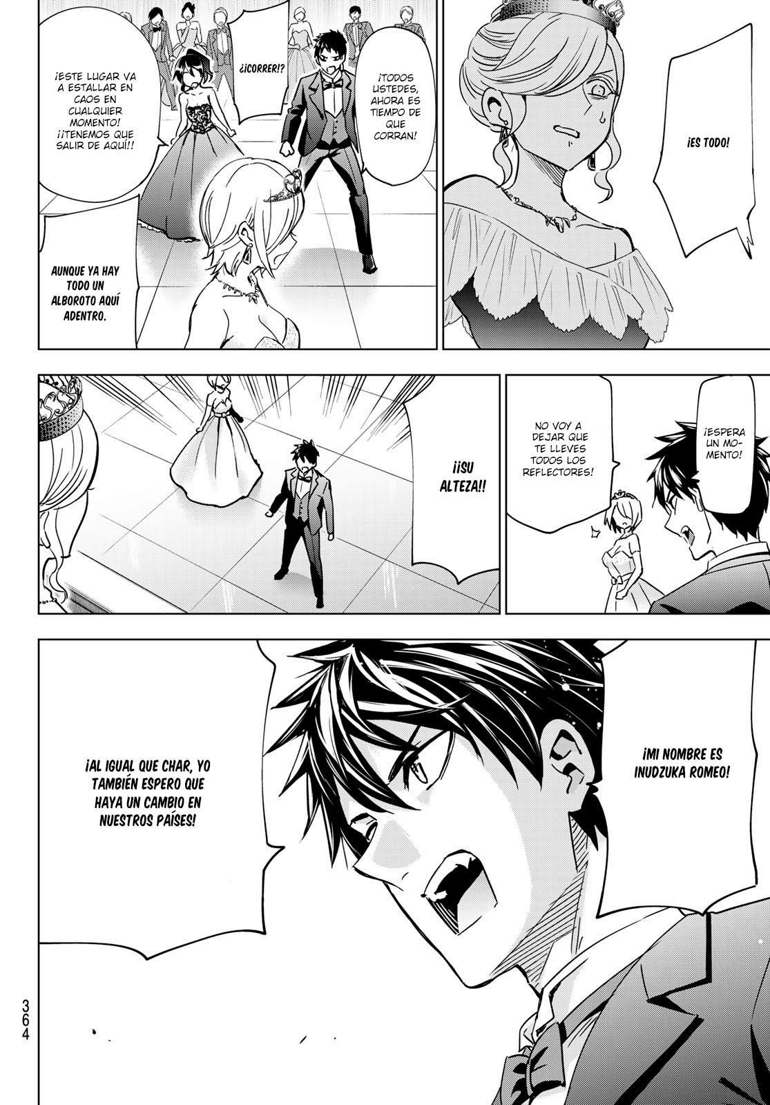 Read Kishuku Gakkou no Juliet (es) Manga Online