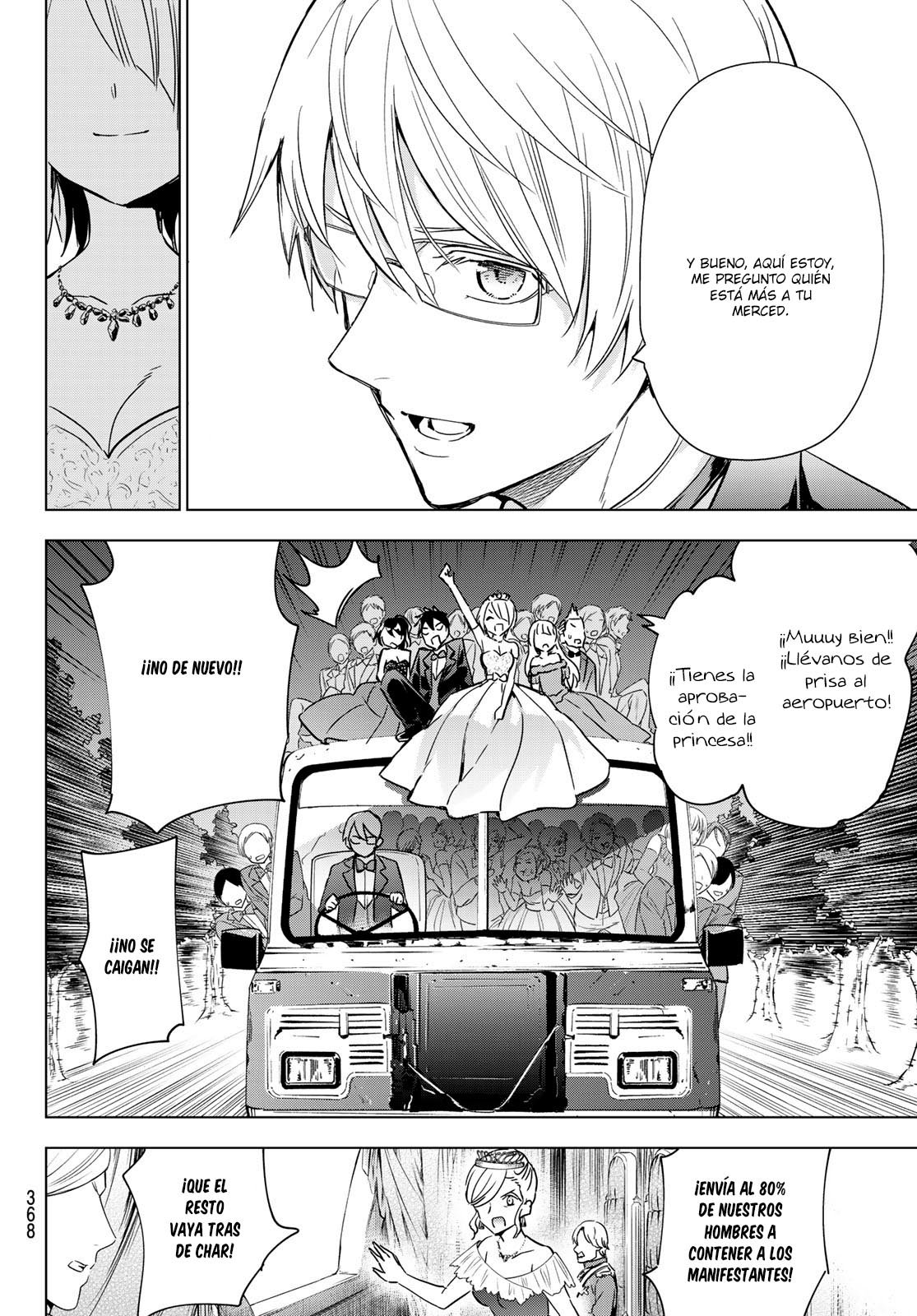 Read Kishuku Gakkou no Juliet (es) Manga Online