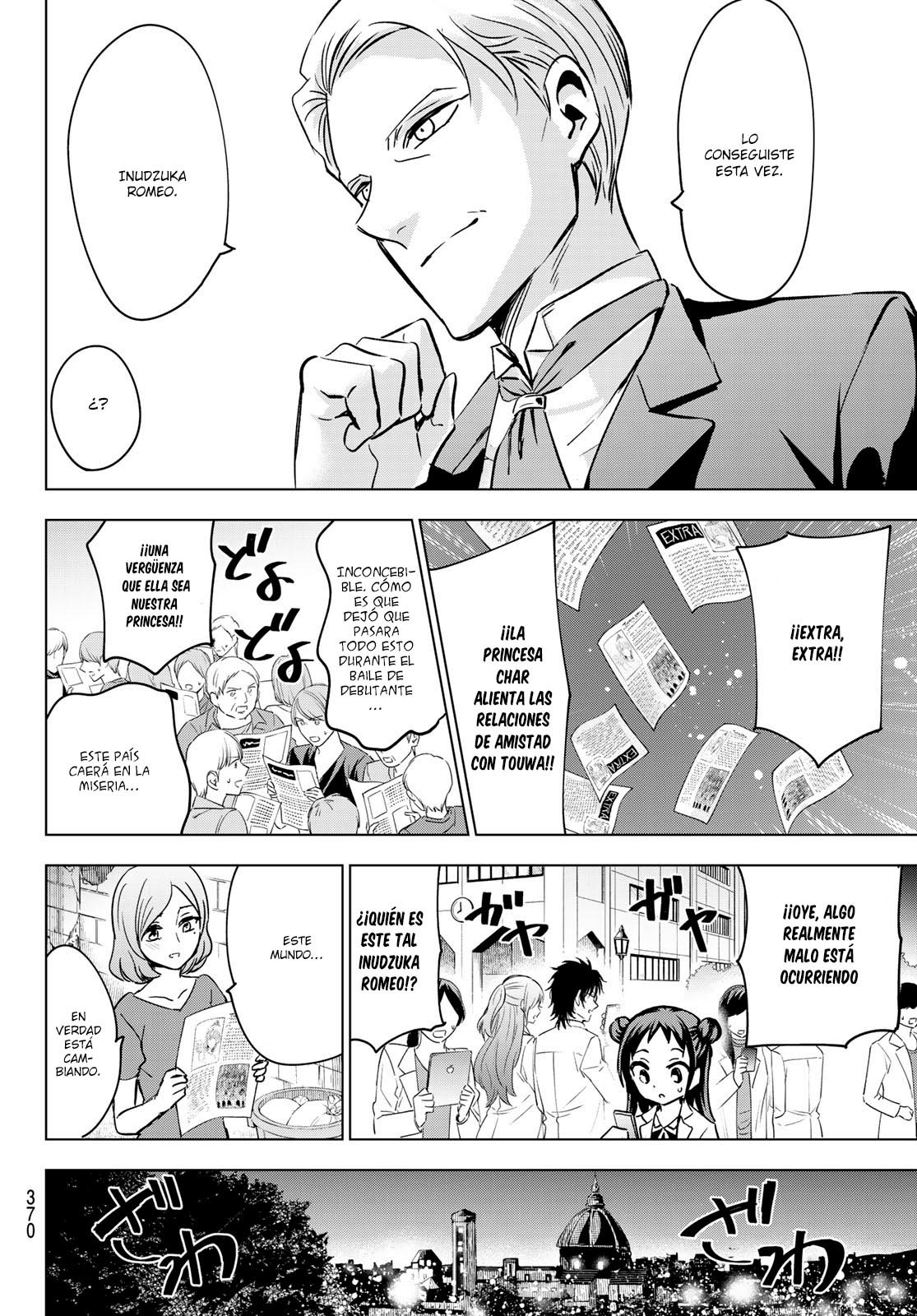 Read Kishuku Gakkou no Juliet (es) Manga Online