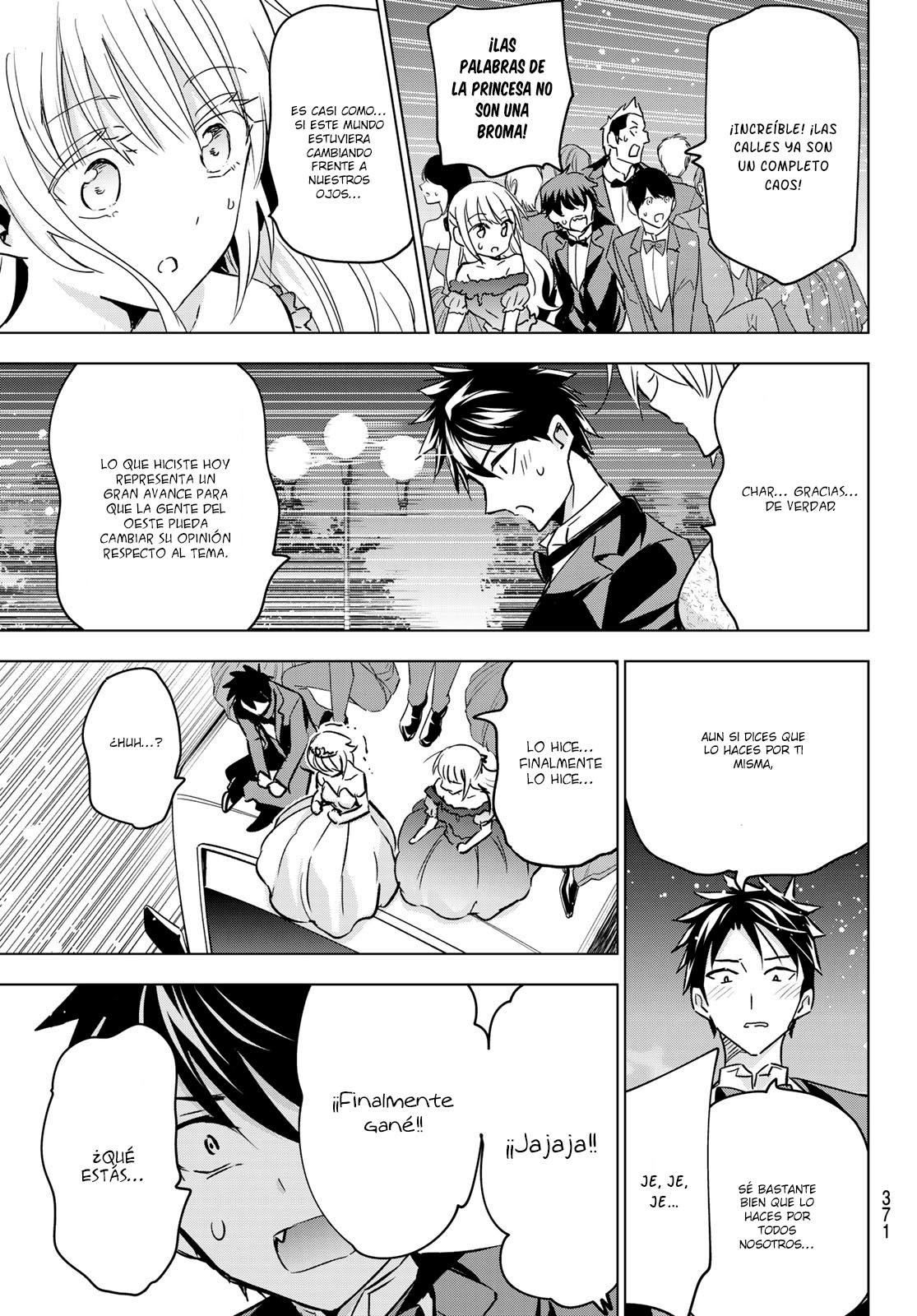 Read Kishuku Gakkou no Juliet (es) Manga Online