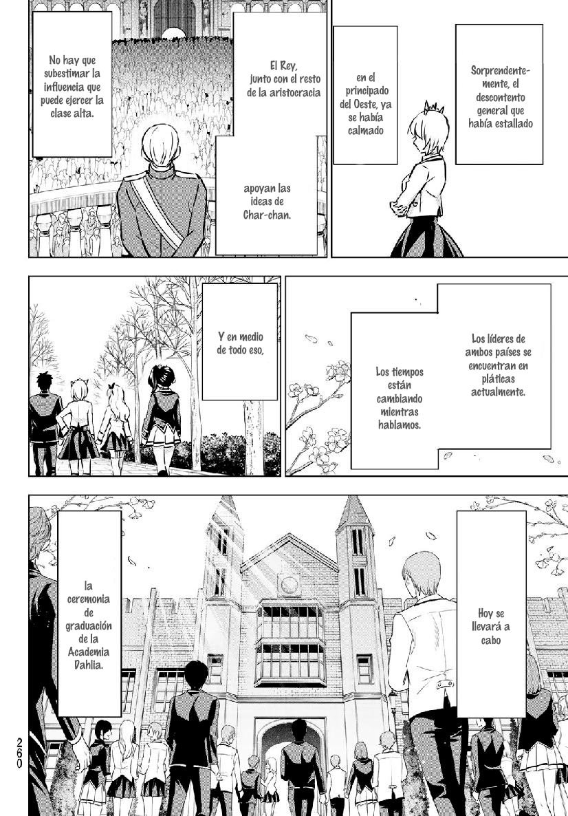 Read Kishuku Gakkou no Juliet (es) Manga Online