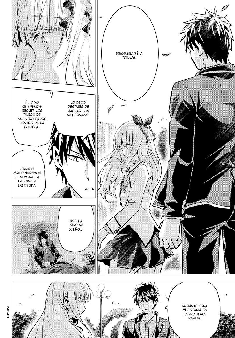 Read Kishuku Gakkou no Juliet (es) Manga Online