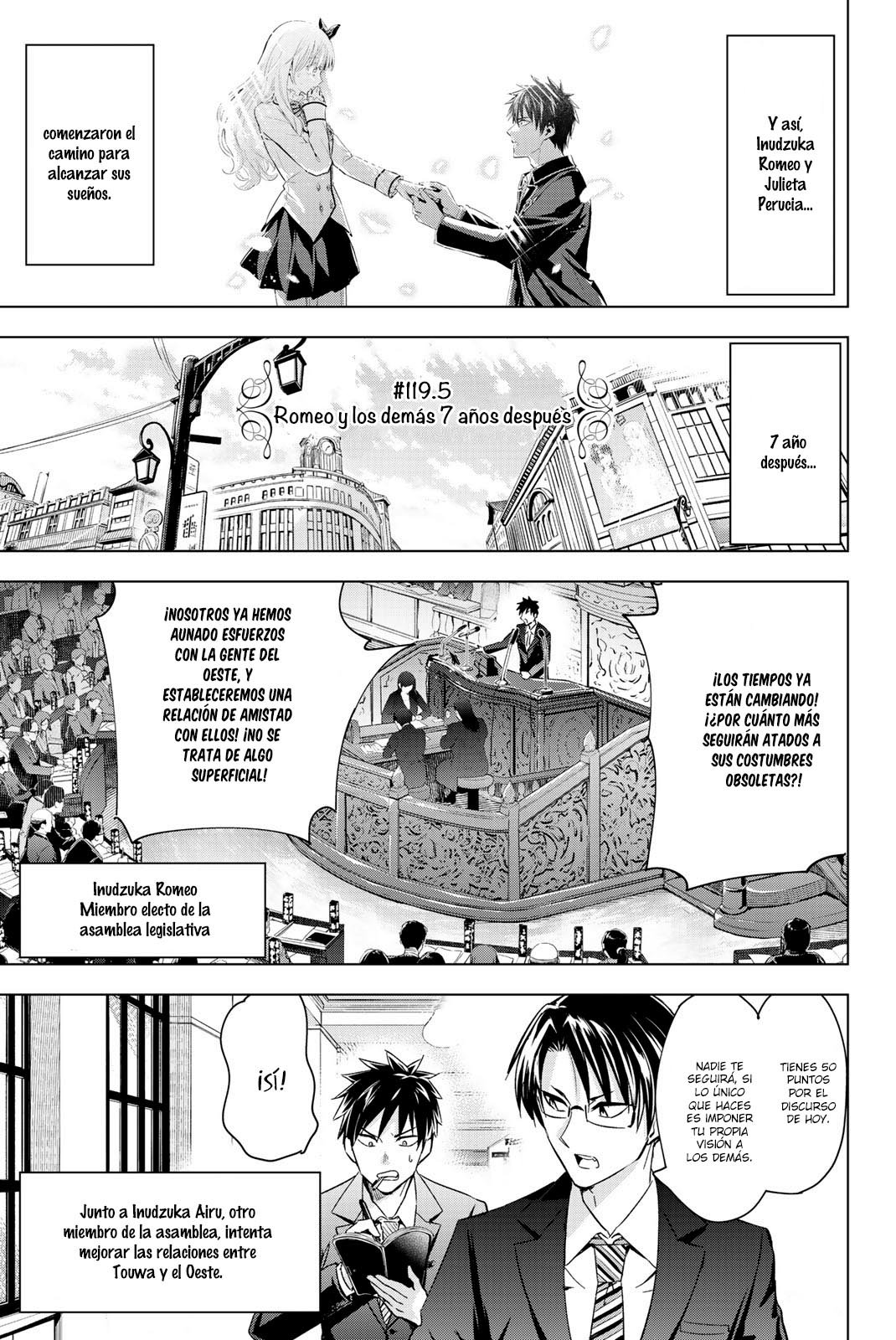 Read Kishuku Gakkou no Juliet (es) Manga Online