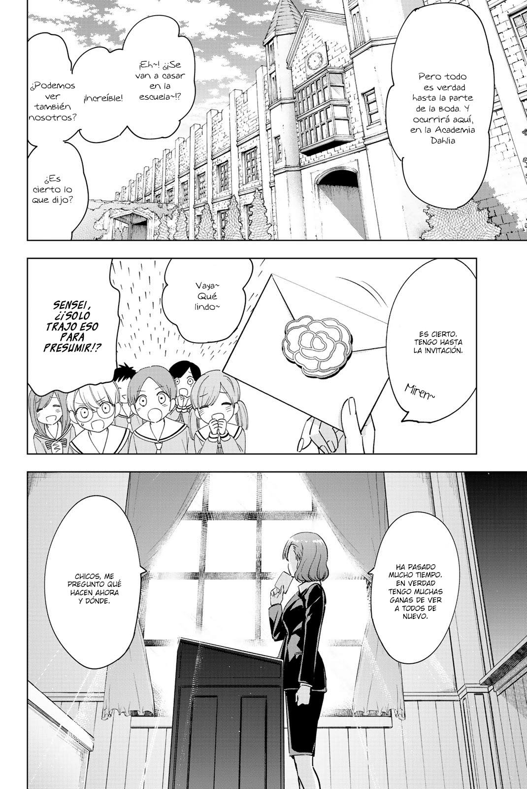 Read Kishuku Gakkou no Juliet (es) Manga Online