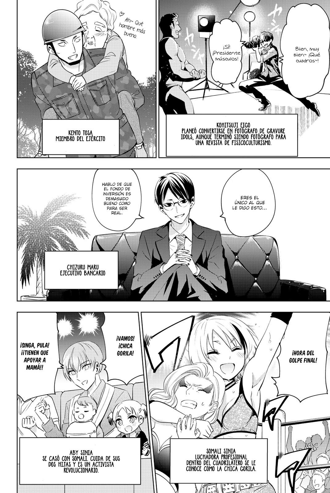 Read Kishuku Gakkou no Juliet (es) Manga Online