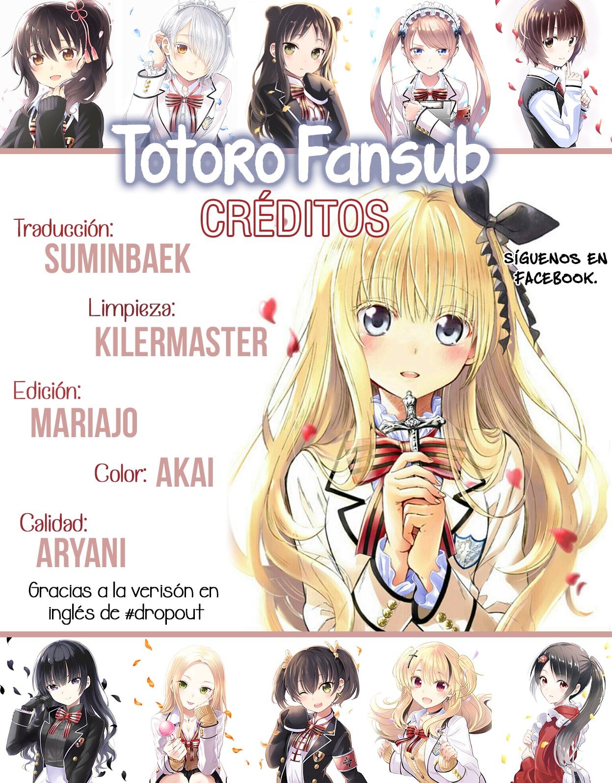 Read Kishuku Gakkou no Juliet (es) Manga Online