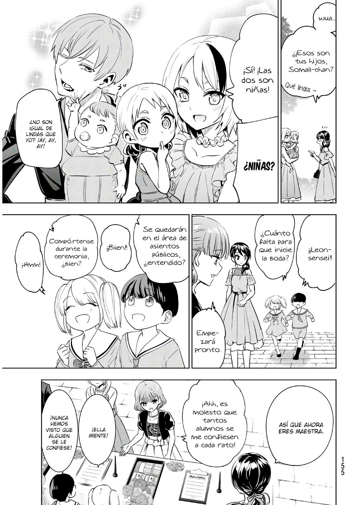 Read Kishuku Gakkou no Juliet (es) Manga Online