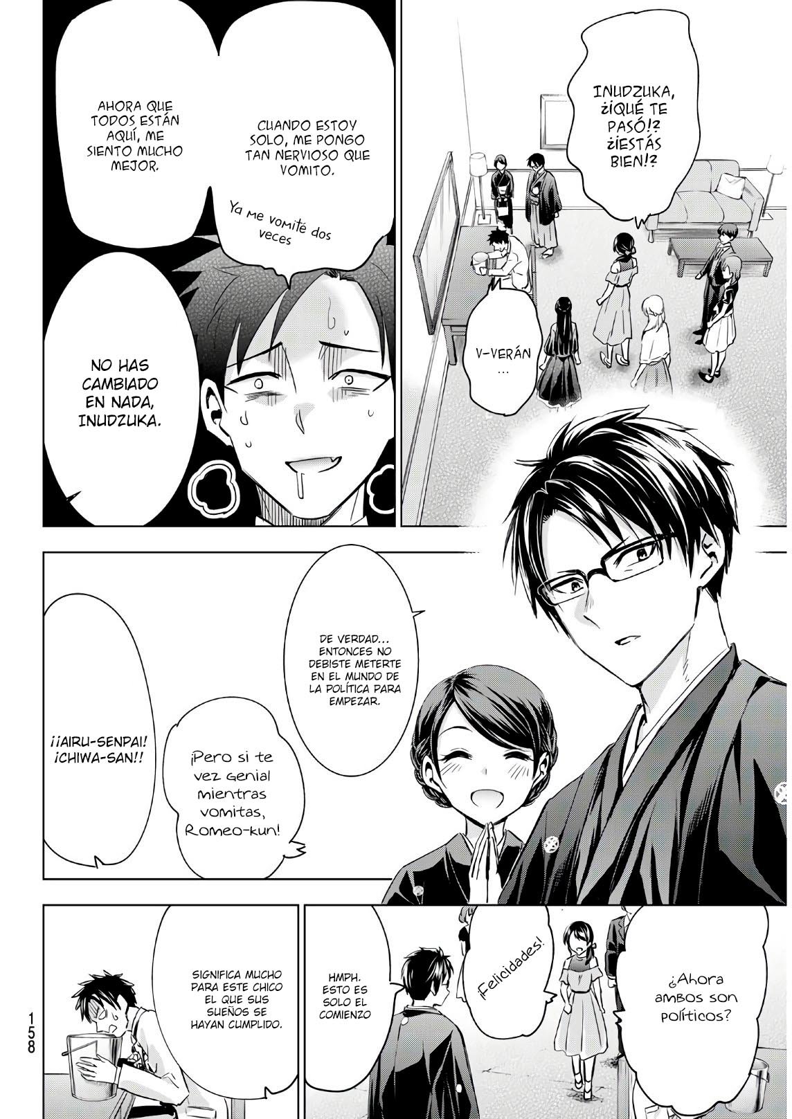 Read Kishuku Gakkou no Juliet (es) Manga Online