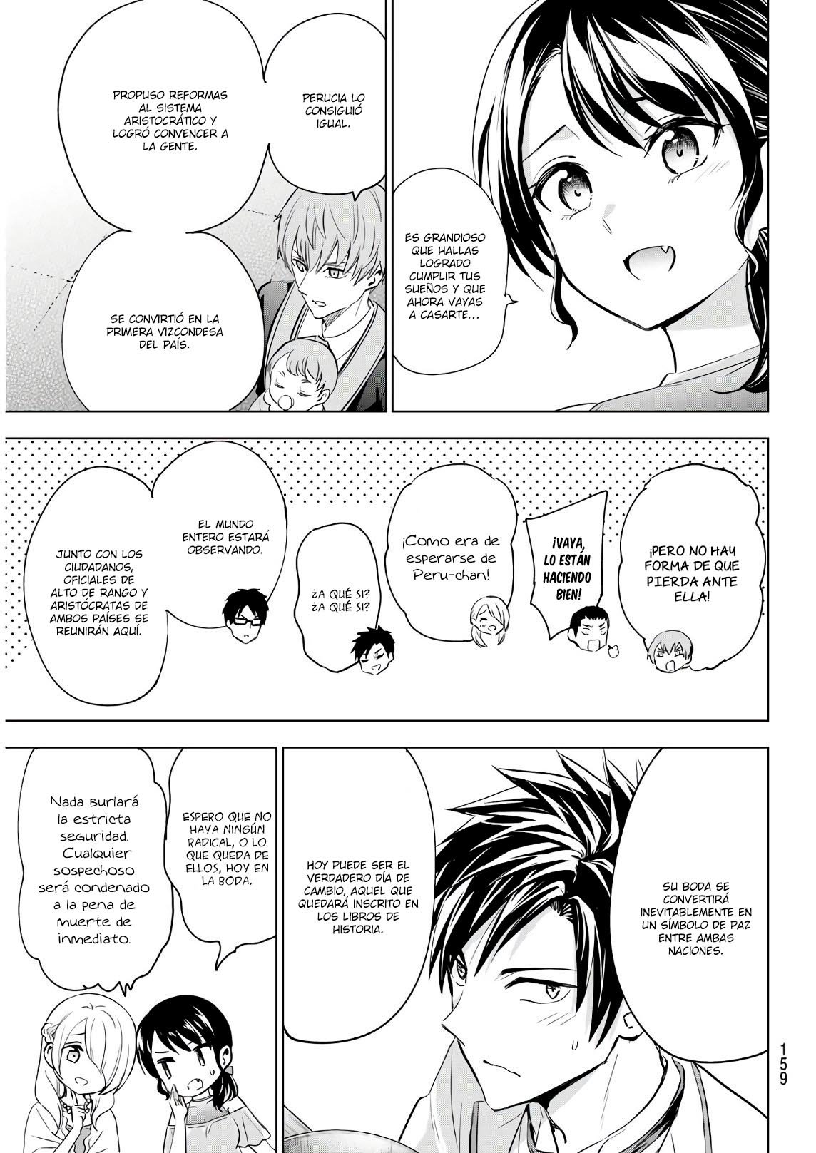 Read Kishuku Gakkou no Juliet (es) Manga Online