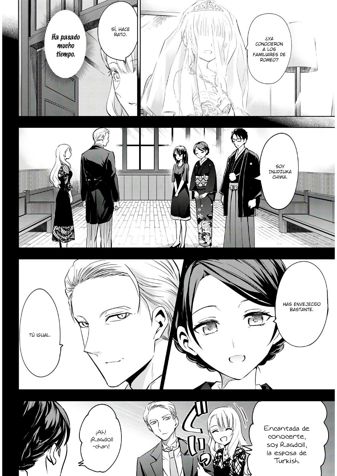 Read Kishuku Gakkou no Juliet (es) Manga Online