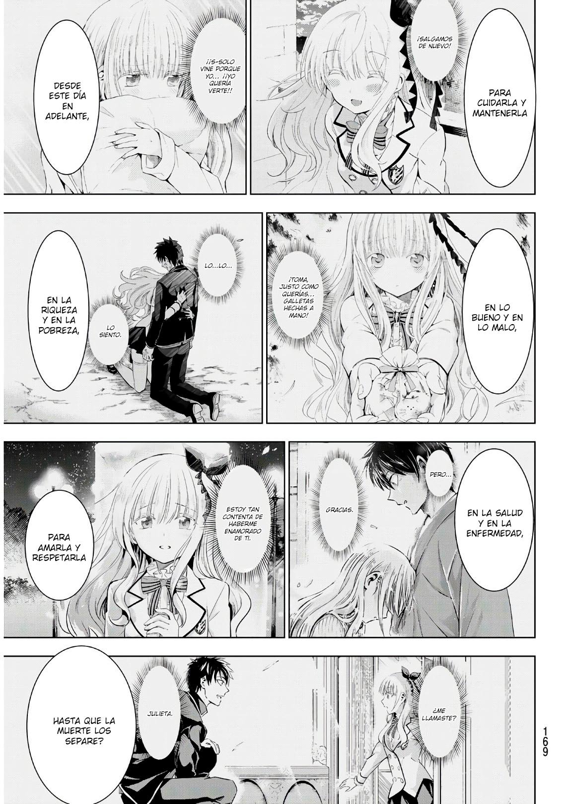 Read Kishuku Gakkou no Juliet (es) Manga Online
