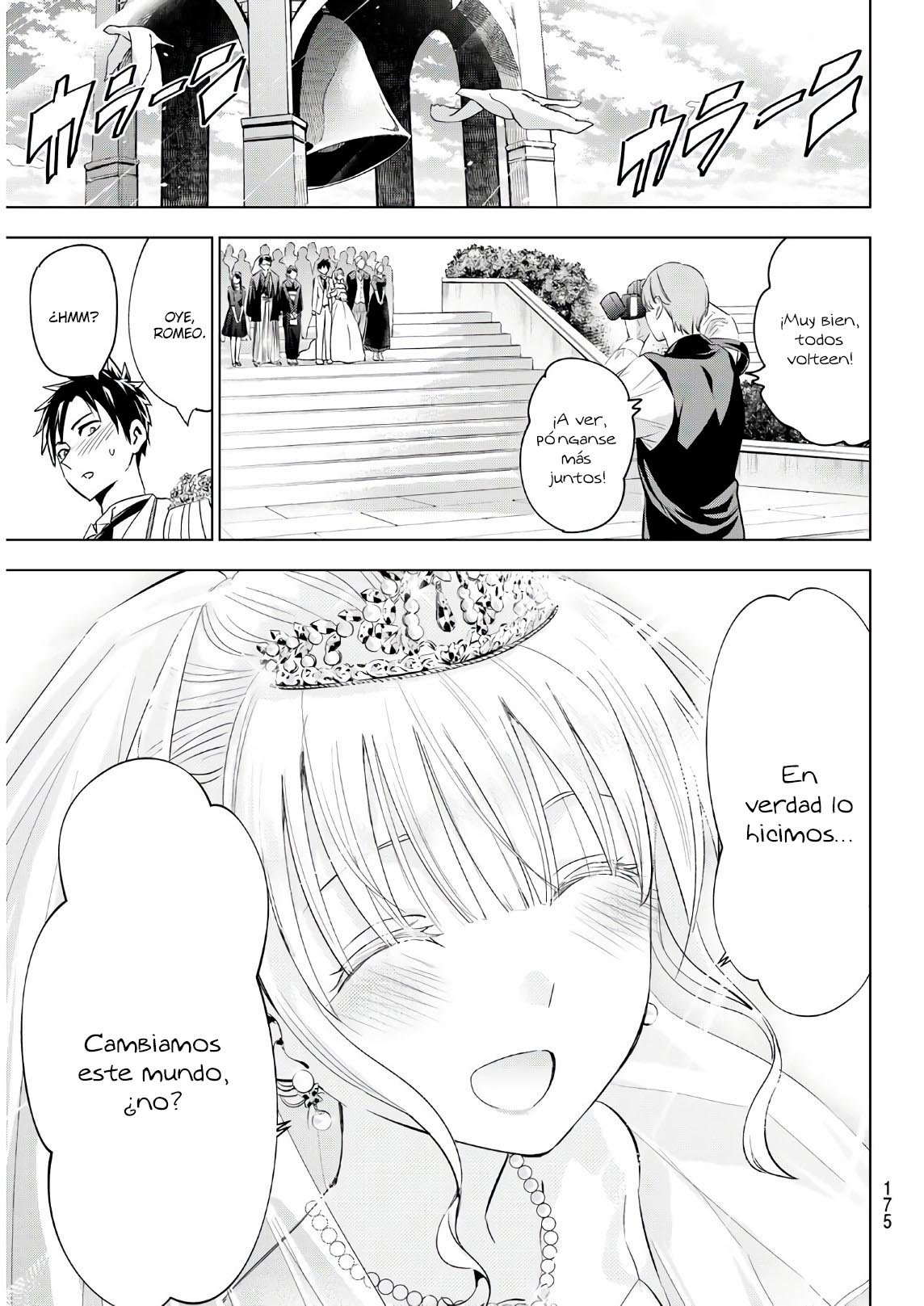 Read Kishuku Gakkou no Juliet (es) Manga Online