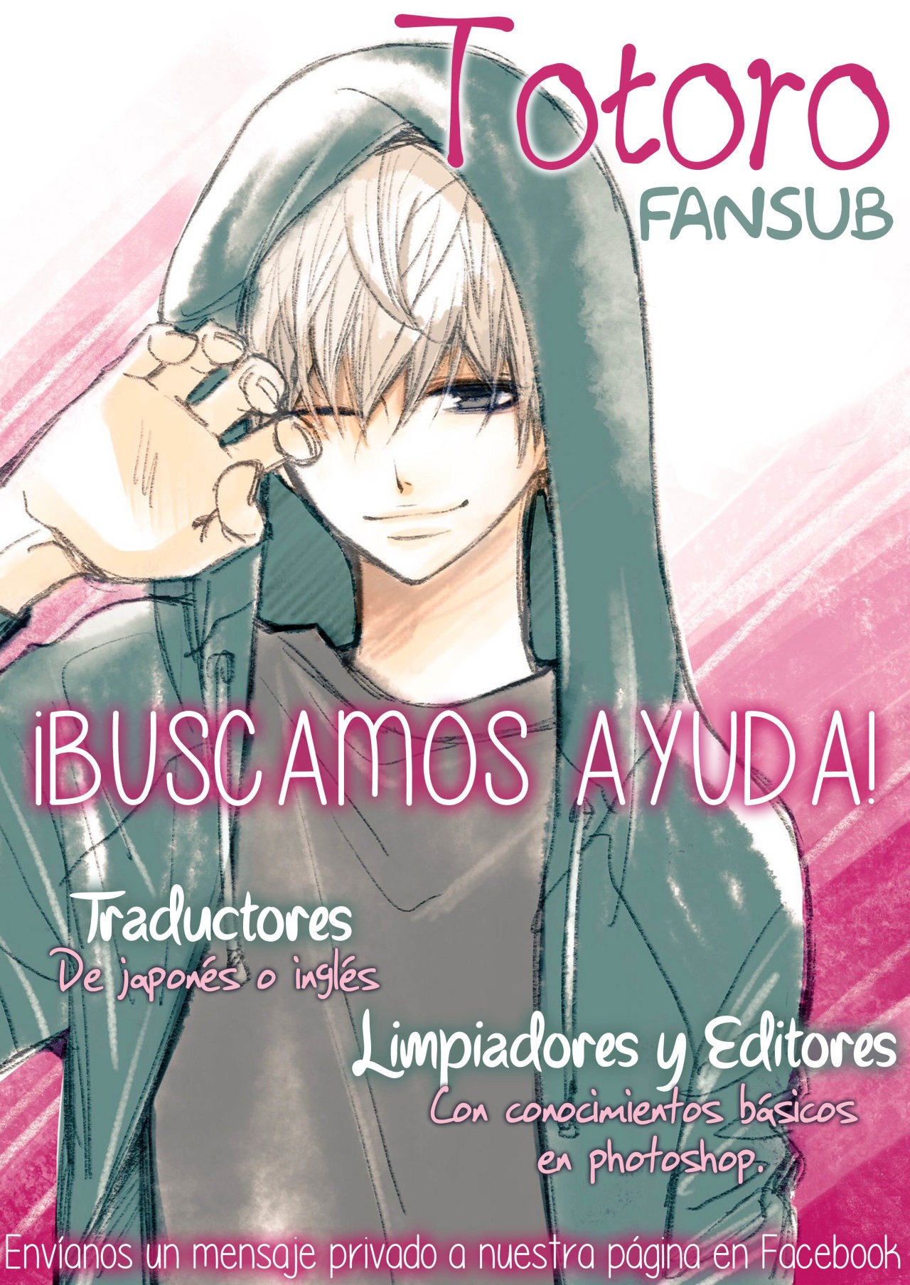 Read Kishuku Gakkou no Juliet (es) Manga Online