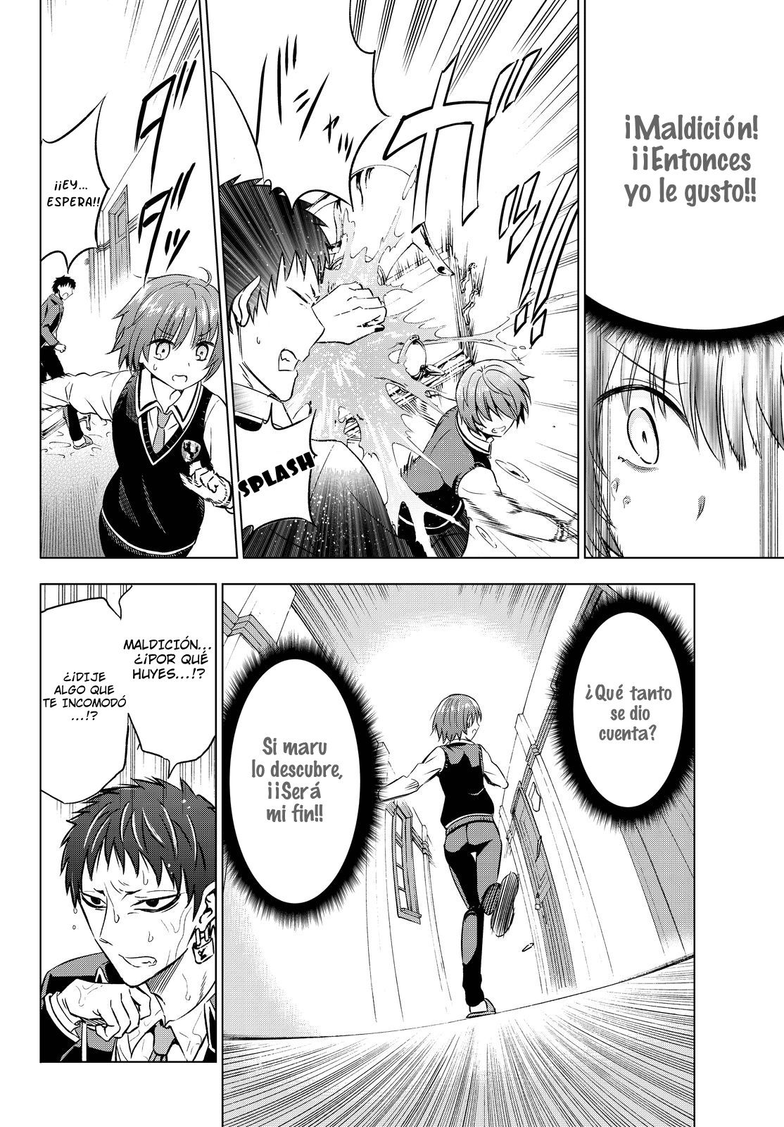 Read Kishuku Gakkou no Juliet (es) Manga Online