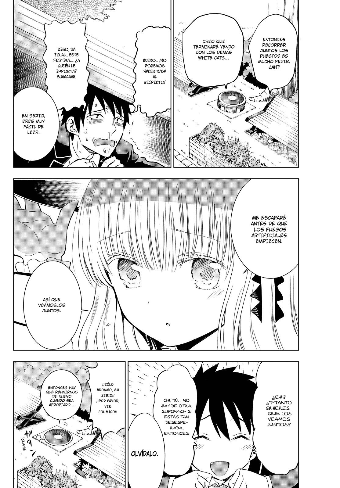 Read Kishuku Gakkou no Juliet (es) Manga Online