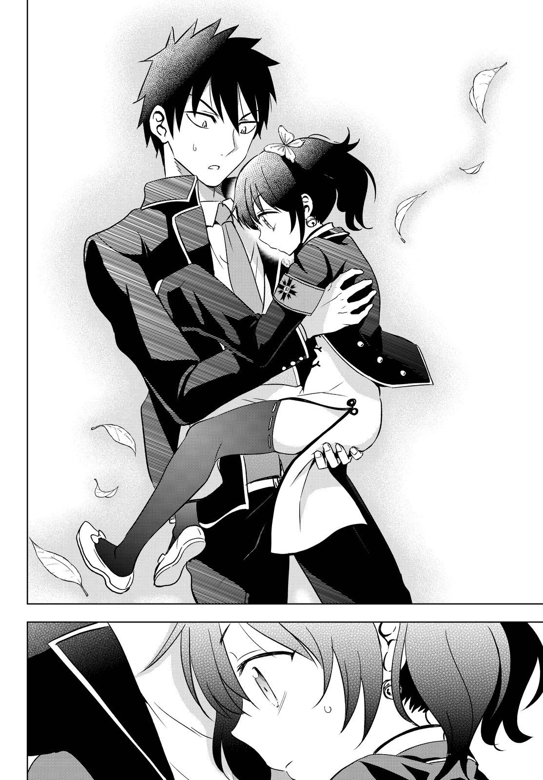 Read Kishuku Gakkou no Juliet (es) Manga Online
