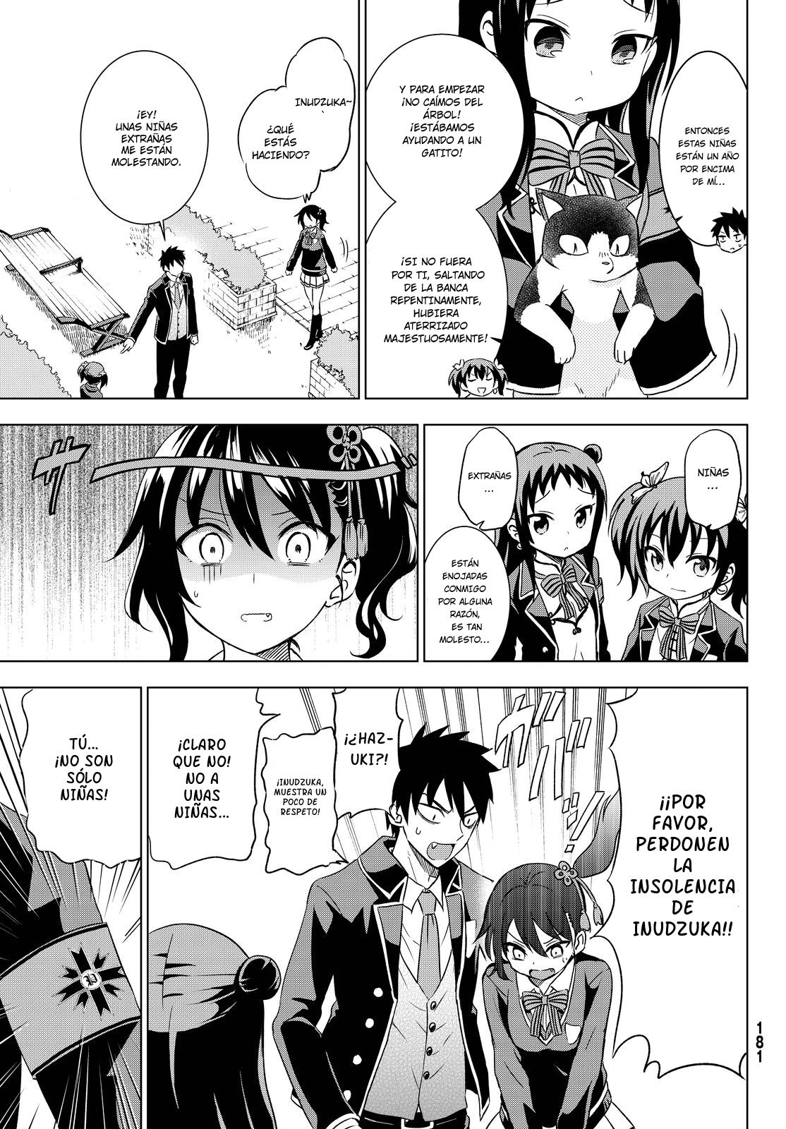 Read Kishuku Gakkou no Juliet (es) Manga Online