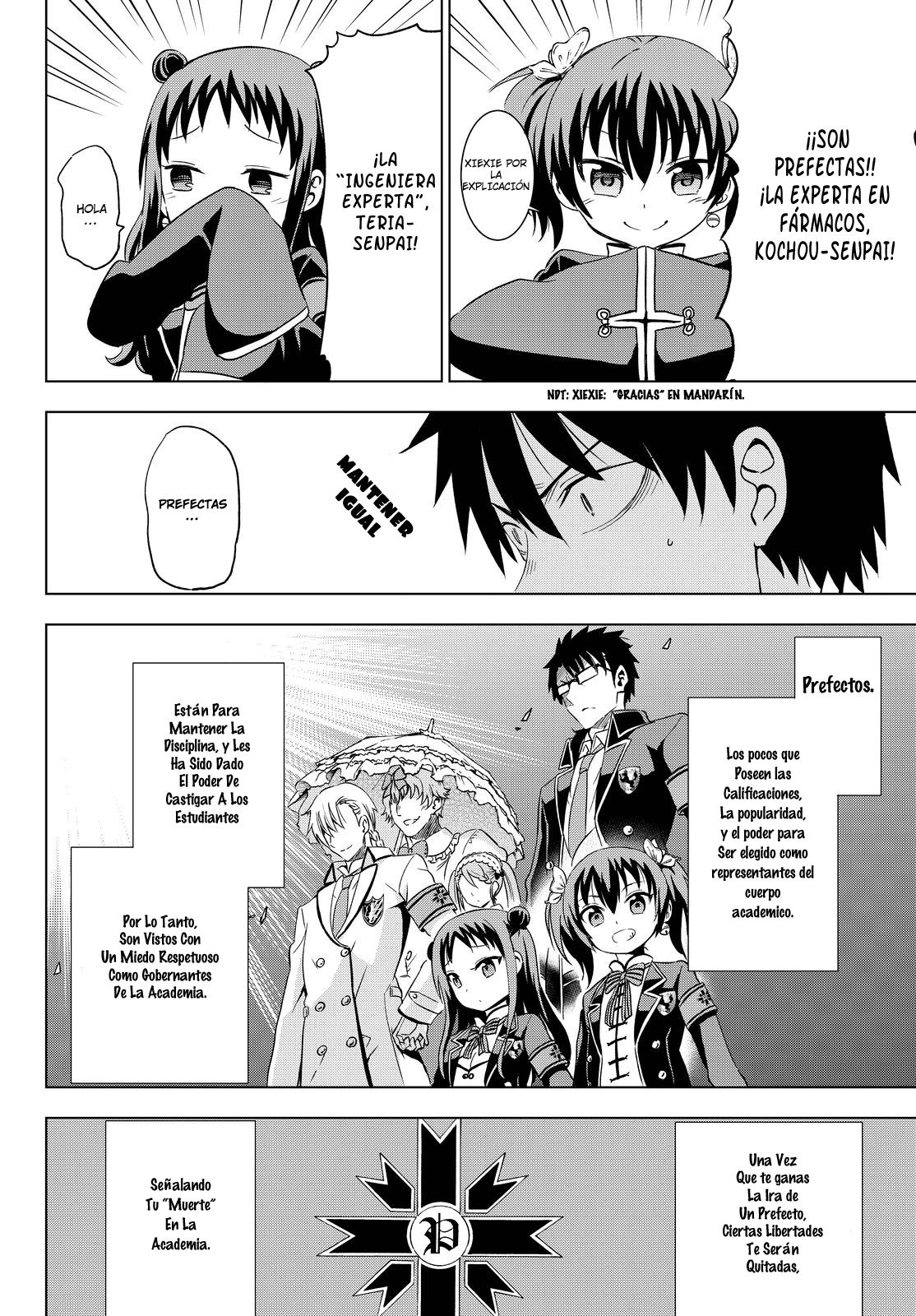 Read Kishuku Gakkou no Juliet (es) Manga Online
