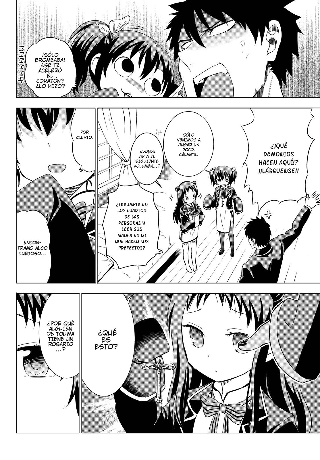 Read Kishuku Gakkou no Juliet (es) Manga Online