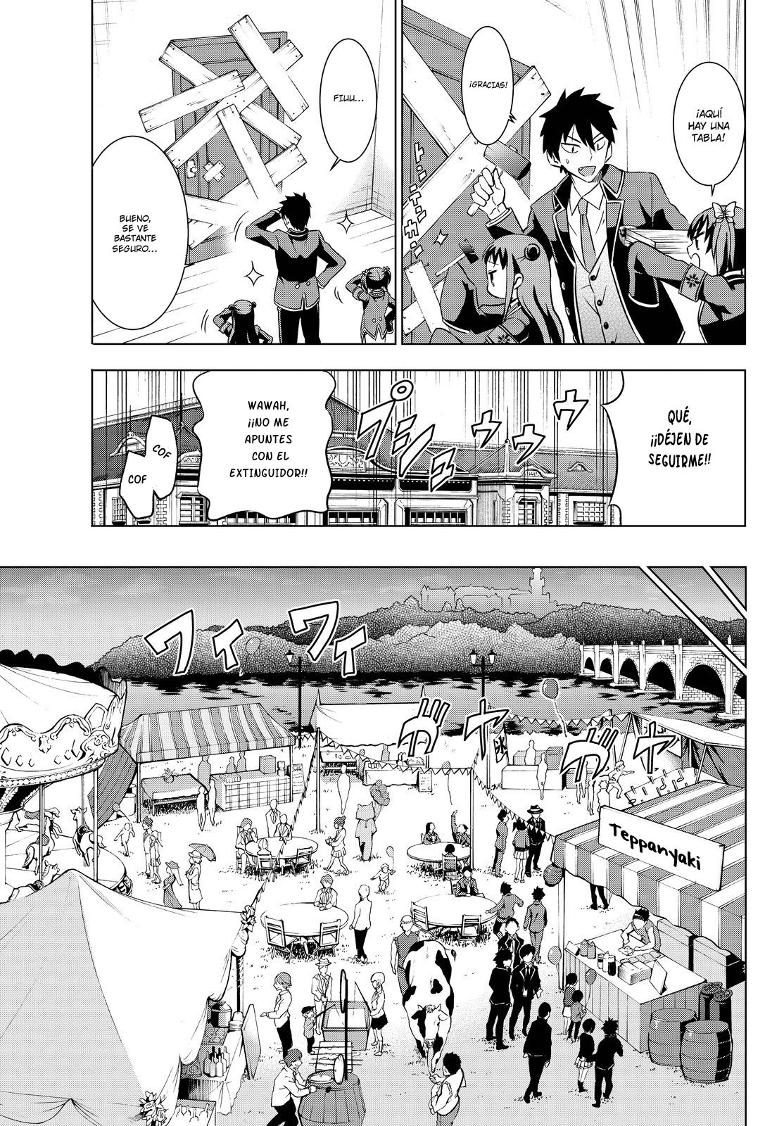 Read Kishuku Gakkou no Juliet (es) Manga Online