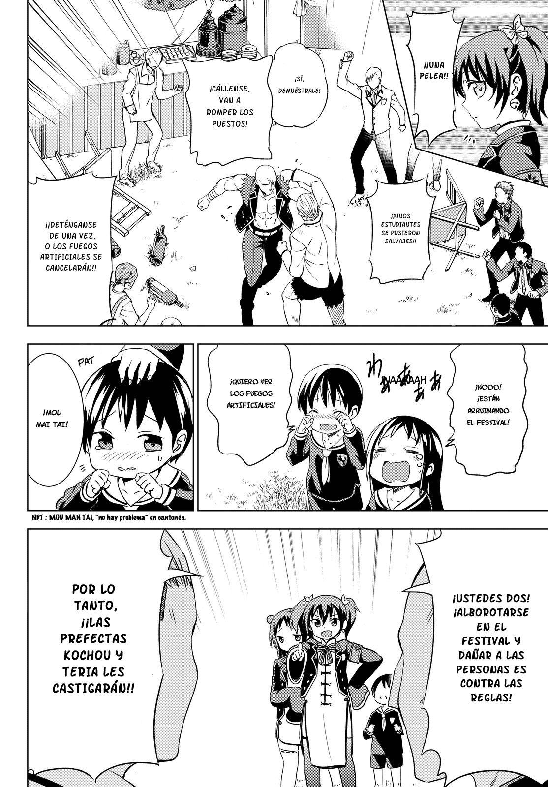Read Kishuku Gakkou no Juliet (es) Manga Online