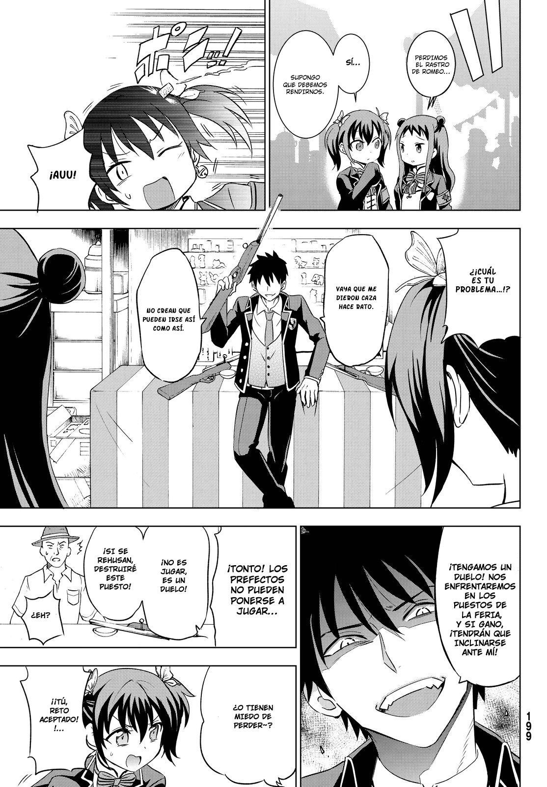 Read Kishuku Gakkou no Juliet (es) Manga Online
