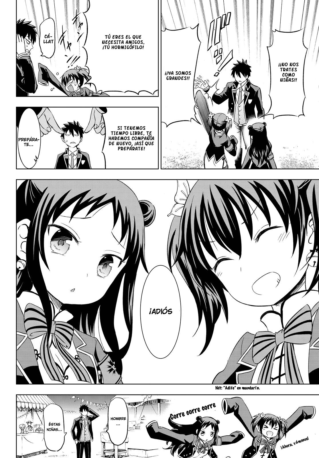 Read Kishuku Gakkou no Juliet (es) Manga Online