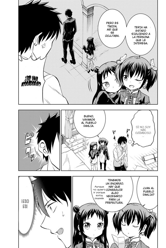 Read Kishuku Gakkou no Juliet (es) Manga Online