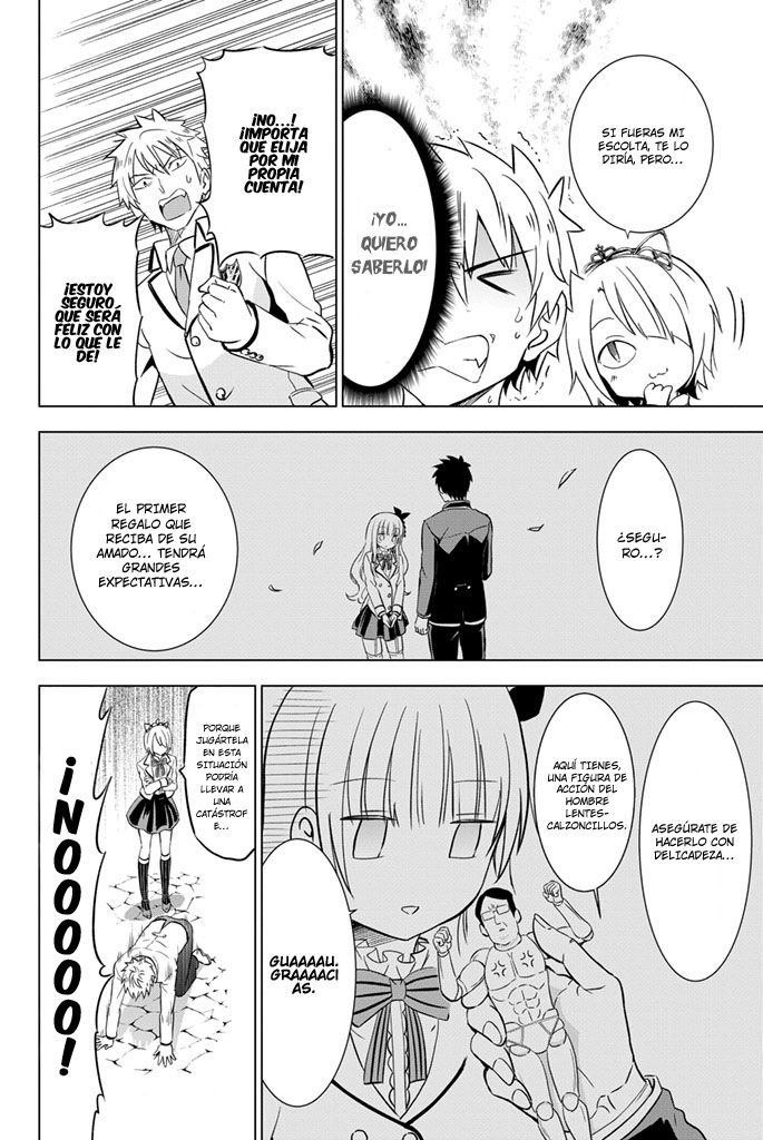 Read Kishuku Gakkou no Juliet (es) Manga Online