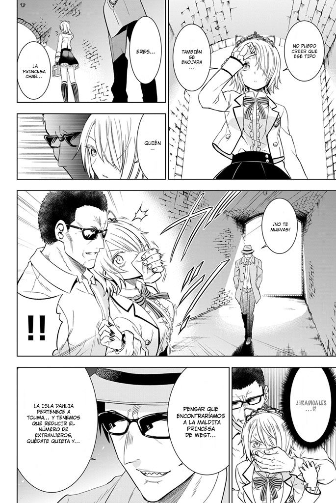 Read Kishuku Gakkou no Juliet (es) Manga Online
