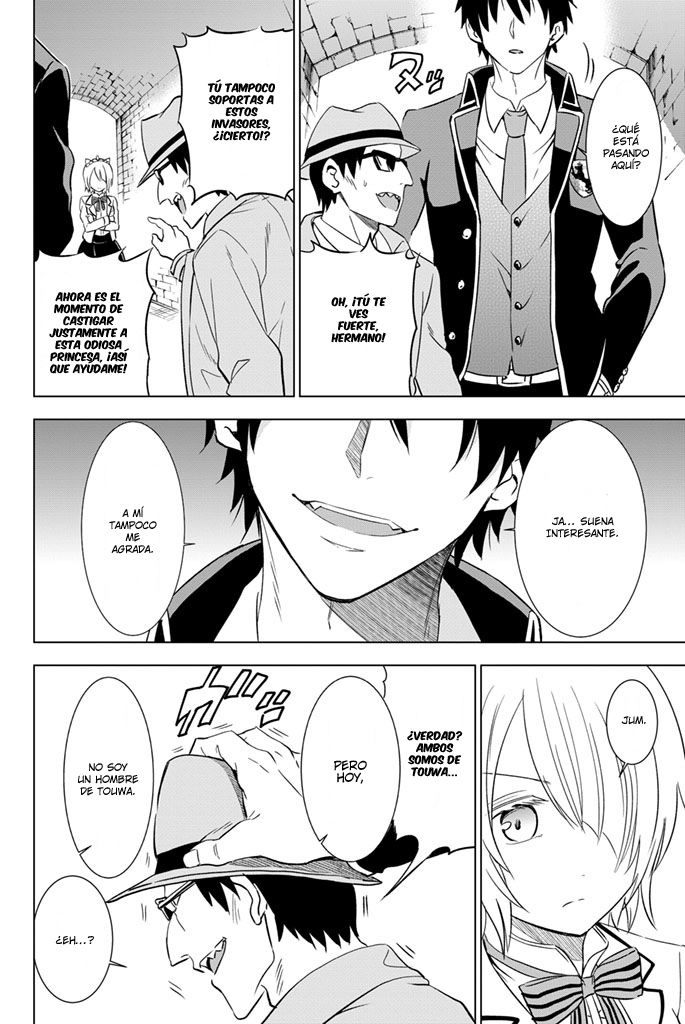 Read Kishuku Gakkou no Juliet (es) Manga Online