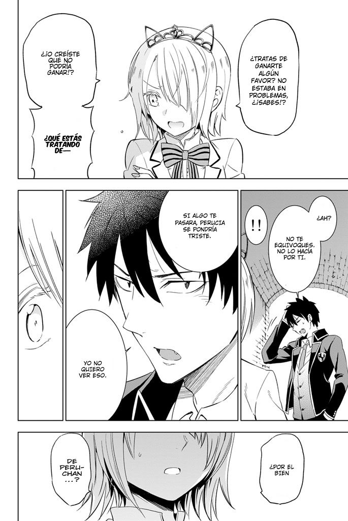 Read Kishuku Gakkou no Juliet (es) Manga Online