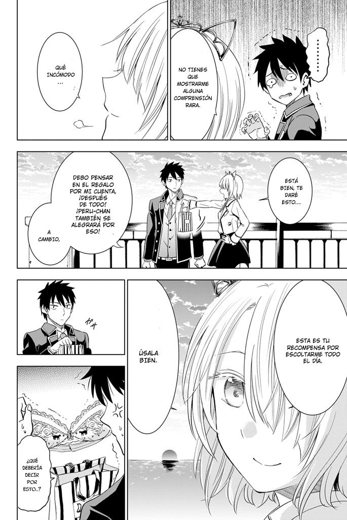 Read Kishuku Gakkou no Juliet (es) Manga Online