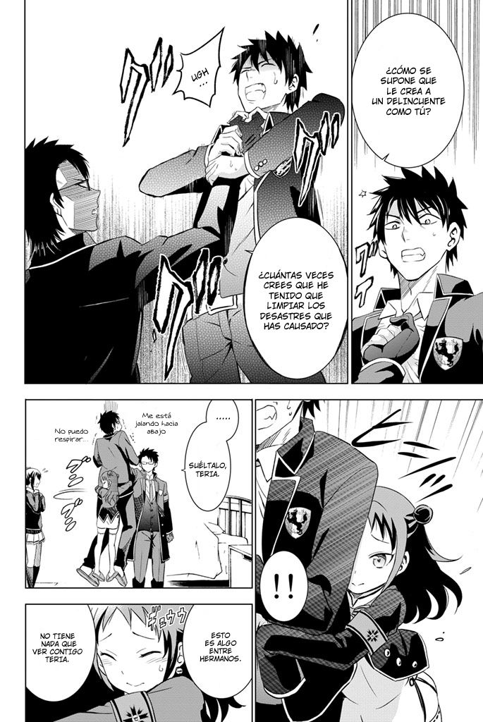 Read Kishuku Gakkou no Juliet (es) Manga Online