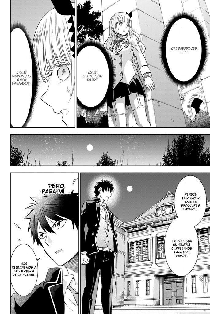 Read Kishuku Gakkou no Juliet (es) Manga Online