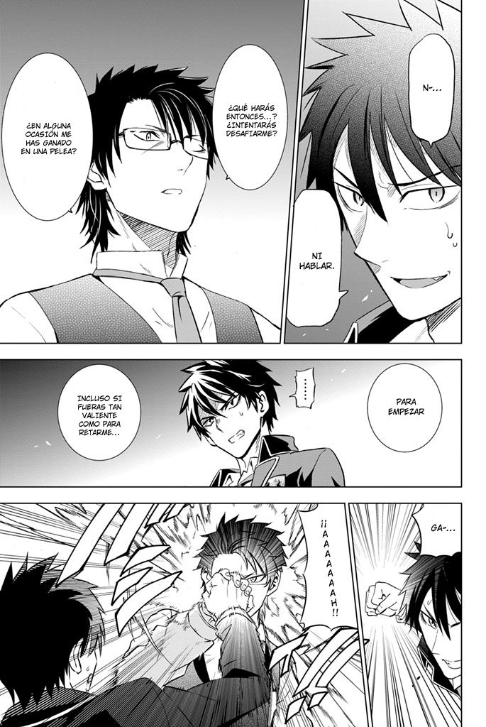 Read Kishuku Gakkou no Juliet (es) Manga Online