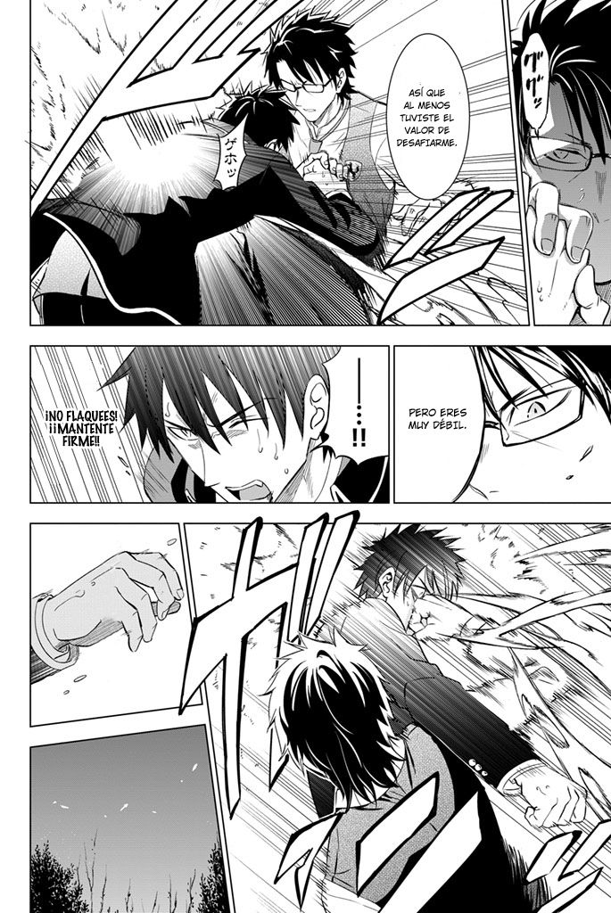 Read Kishuku Gakkou no Juliet (es) Manga Online