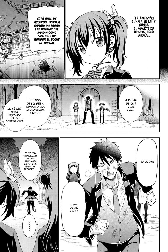 Read Kishuku Gakkou no Juliet (es) Manga Online