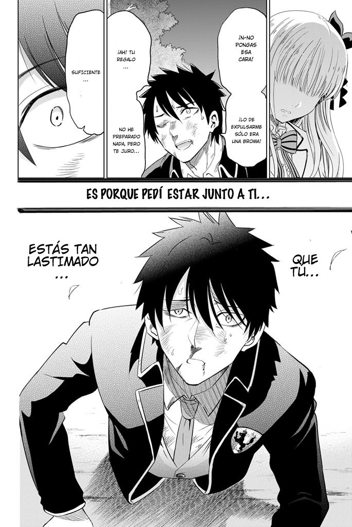 Read Kishuku Gakkou no Juliet (es) Manga Online