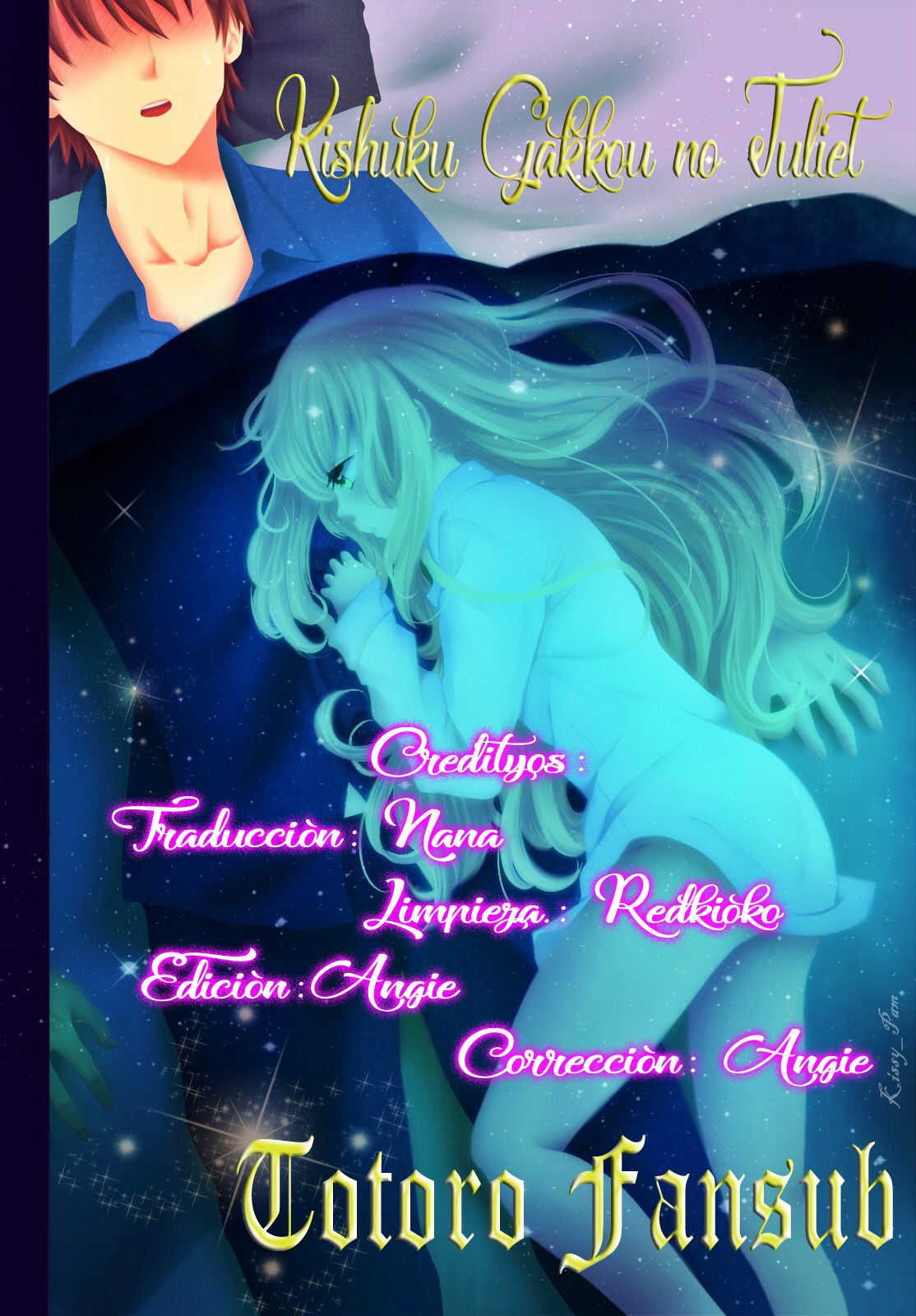 Read Kishuku Gakkou no Juliet (es) Manga Online