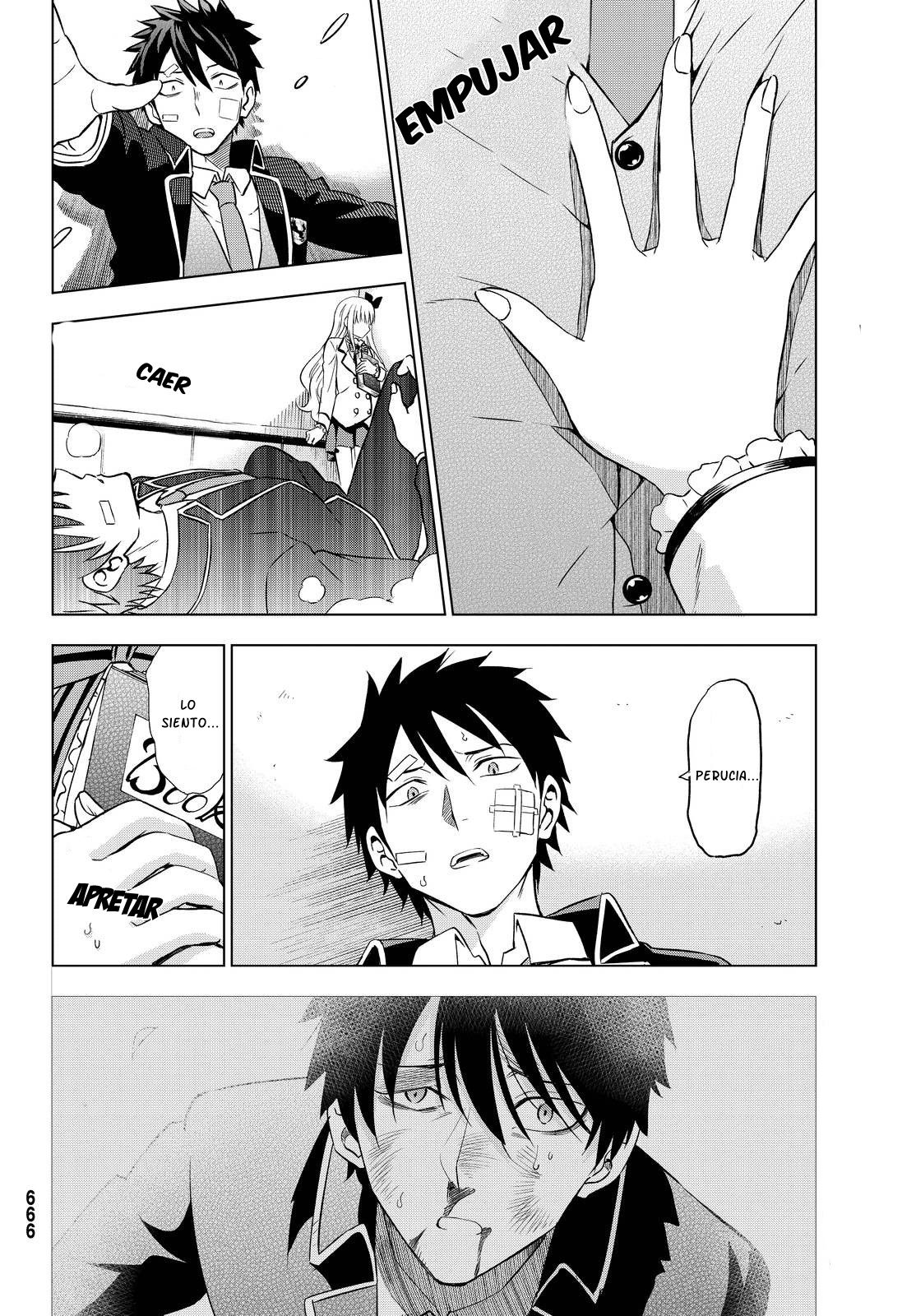 Read Kishuku Gakkou no Juliet (es) Manga Online